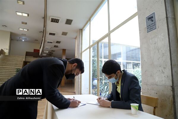 انتخابات هیات رئیسه مجلس دانش‌آموزی شهر تهران-2