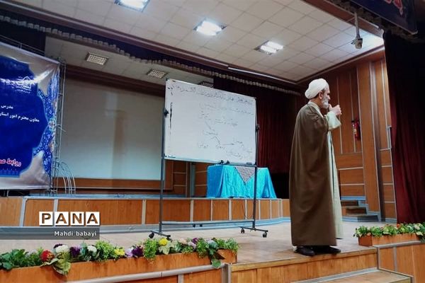 تبین بیانیه گام دوم انقلاب در شهرستان قرچک