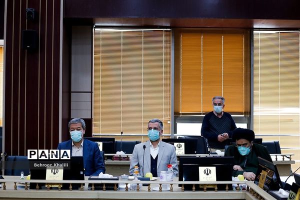 جلسه شورای آموزش و پرورش شهر تهران