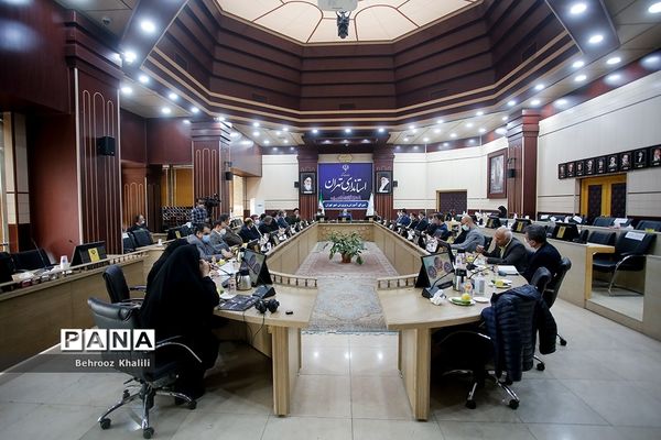 جلسه شورای آموزش و پرورش شهر تهران