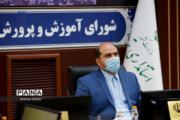 جلسه شورای آموزش و پرورش شهر تهران