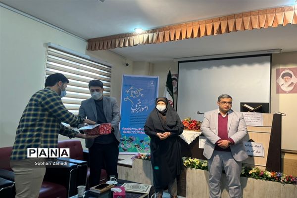 مراسم سپاس مربی در آموزش و پرورش رودهن