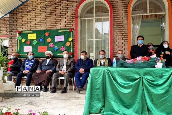 جشن نیکوکاری در منطقه 3 تهران