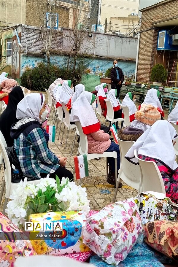 جشن نیکوکاری در منطقه 3 تهران