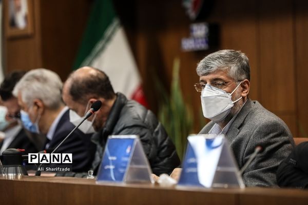 چهل و نهمین مجمع کمیته ملی المپیک