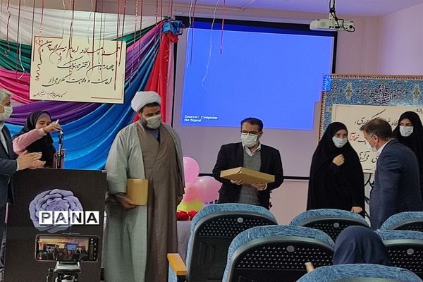 مراسم اعیاد شعبانیه ایجرود