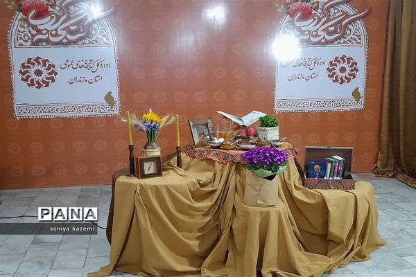 آغاز طرح کتابخانه گردی در مازندران