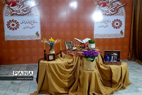 آغاز طرح کتابخانه گردی در مازندران