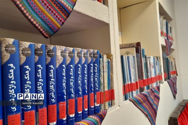 آغاز طرح کتابخانه گردی در مازندران