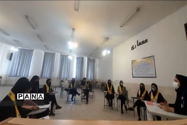 برگزاری مسابقات مناظره دانش‌آموزی شهرستان سمیرم اصفهان