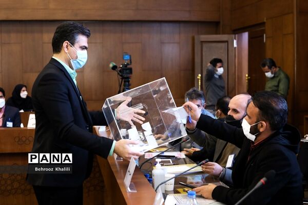انتخابات مجمع عمومی فدراسیون ورزش دانش‌آموزی