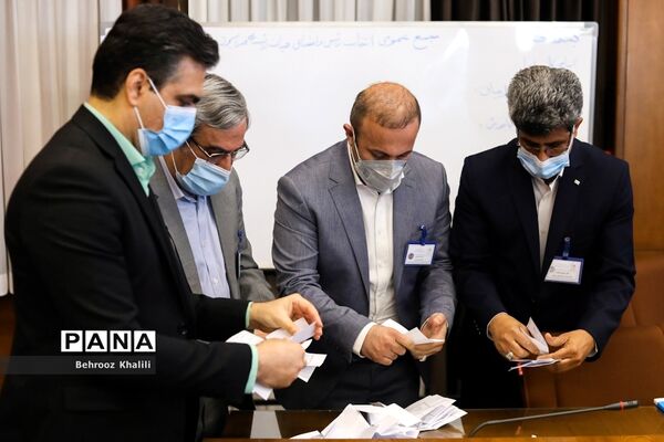 انتخابات مجمع عمومی فدراسیون ورزش دانش‌آموزی