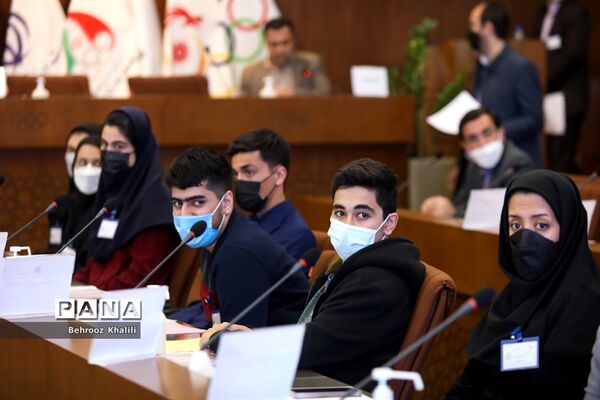 انتخابات مجمع عمومی فدراسیون ورزش دانش‌آموزی