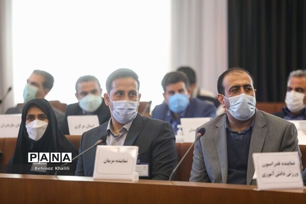 انتخابات مجمع عمومی فدراسیون ورزش دانش‌آموزی