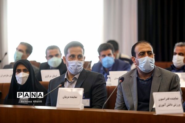 انتخابات مجمع عمومی فدراسیون ورزش دانش‌آموزی