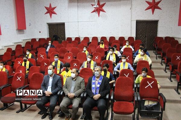 انتخابات مجلس دانش‌آموزی شهرستان بیرجند