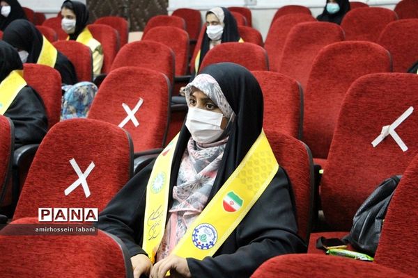 انتخابات مجلس دانش‌آموزی شهرستان بیرجند