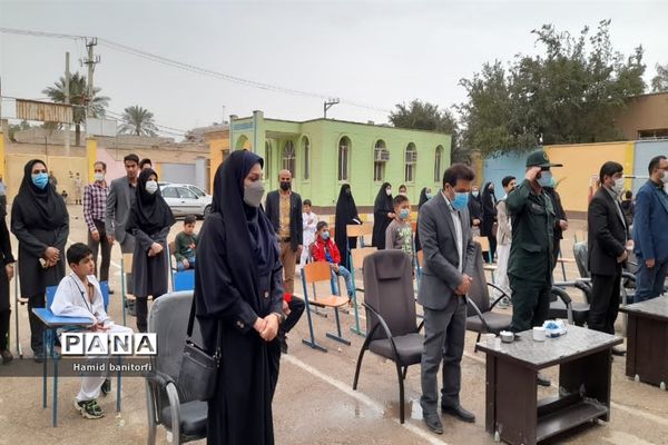 افتتاح مدرسه پویا در حمیدیه