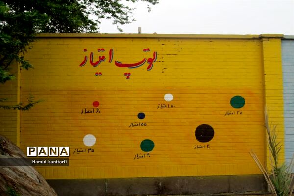 افتتاح مدرسه پویا در حمیدیه