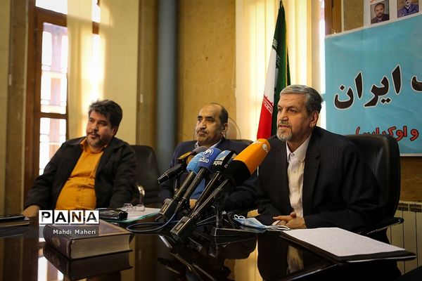 نشست خبری خانه احزاب  با موضوع تحولات جهان، روسیه و اوکراین