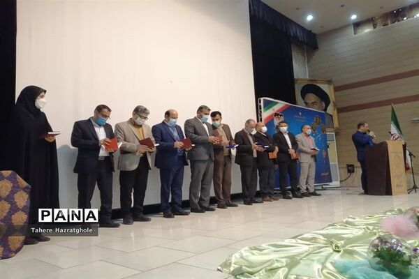 مراسم تجلیل از بازنشستگان فرهنگی در ملارد