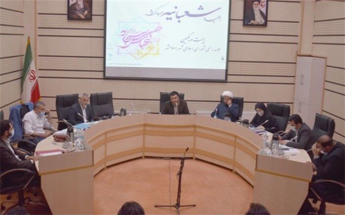 دغدغه تأمین آب شرب سالم در شهرستان‌های استان تهران
