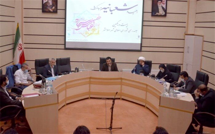 دغدغه تأمین آب شرب سالم در شهرستان‌های استان تهران