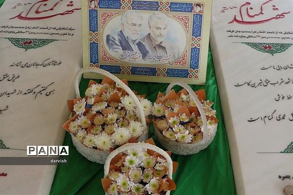 توزیع بسته‌های فرهنگی توسط گروه جهادی سائحین در دماوند