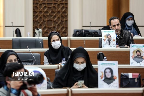 نشست خبری اردوهای جهادی نوروز 1401