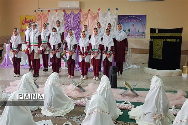 برگزاری جشن نیکوکاری در دبستان حضرت مریم(س) حمیدیه