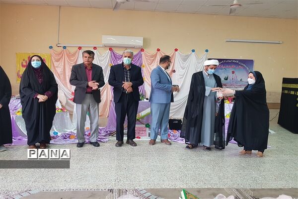 برگزاری جشن نیکوکاری در دبستان حضرت مریم(س) حمیدیه
