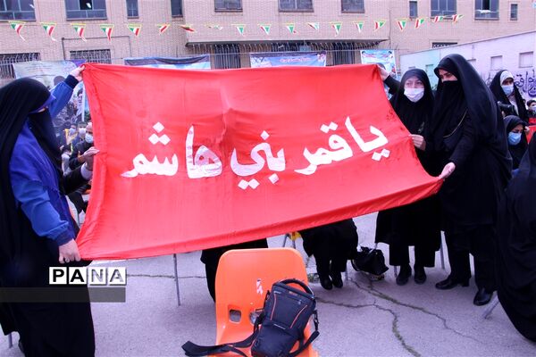 یادواره 4000شهید دانش‌آموز و فرهنگیان منطقه17