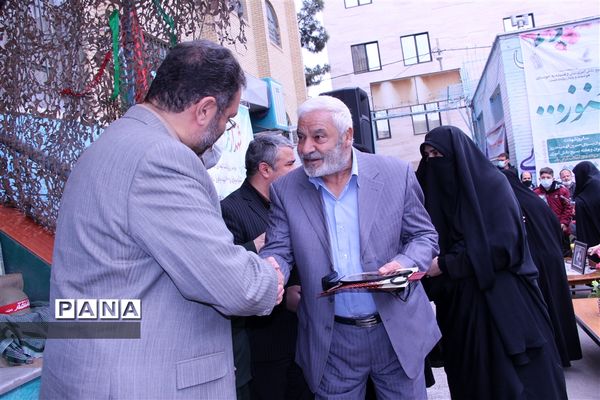 یادواره 4000شهید دانش‌آموز و فرهنگیان منطقه17