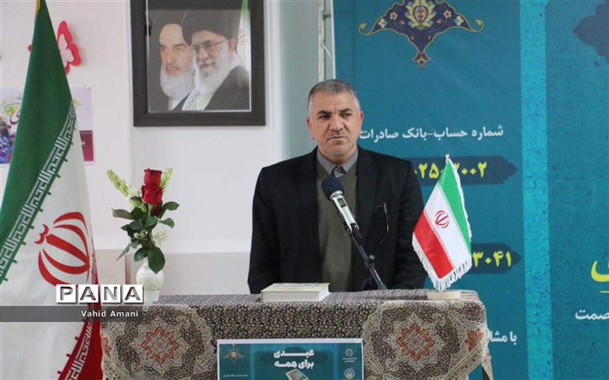 جشن نیکوکاری به نوعی آموزش و تربیت عملی است 