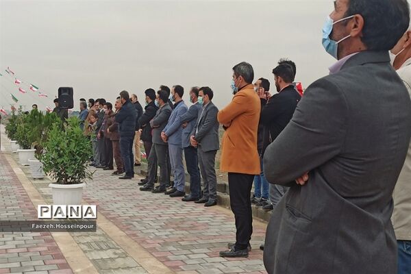آیین هفته منابع طبیعی در بهارستان دو