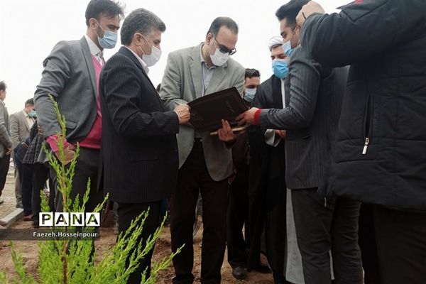 آیین هفته منابع طبیعی در بهارستان دو