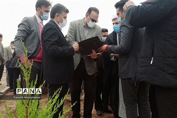آیین هفته منابع طبیعی در بهارستان دو