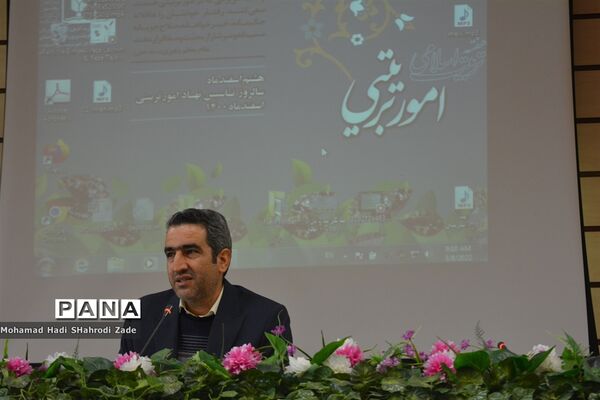 مراسم تقدیر از همکاران حوزه پرورشی مدارس و اداره ناحیه یک مشهد مقدس