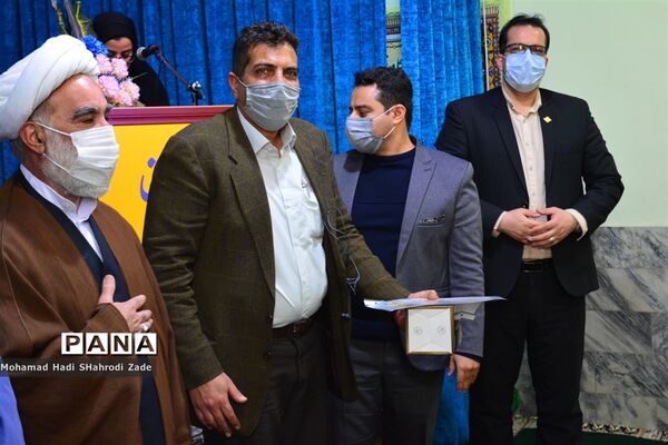 مراسم تقدیر از همکاران حوزه پرورشی مدارس و اداره ناحیه یک مشهد مقدس