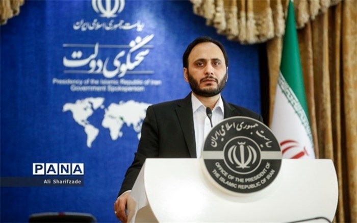 توضیحات بهادری جهرمی از سند تحول دولت/فیلم