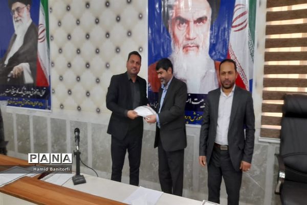 تقدیر از کارکنان اداره آموزش و پرورش حمیدیه