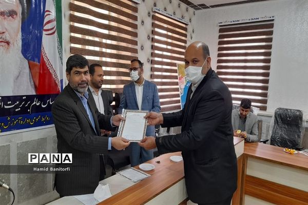 تقدیر از کارکنان اداره آموزش و پرورش حمیدیه