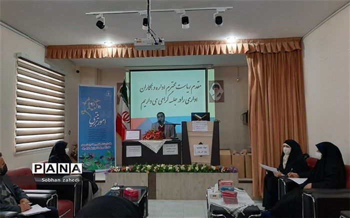 برای موفقیت در حوزه تربیت، باید فرزند زمانه خود بود