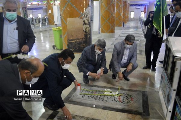 تجدید میثاق سرپرست معاونت پرورشی و فرهنگی وزارت آموزش و پرورش با آرمان های مقدس شهدا در بوشهر