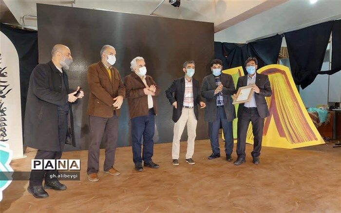 رئیس اداره کتابخانه‌های شهرستان بن، رئیس برتر ستادی کشور شد