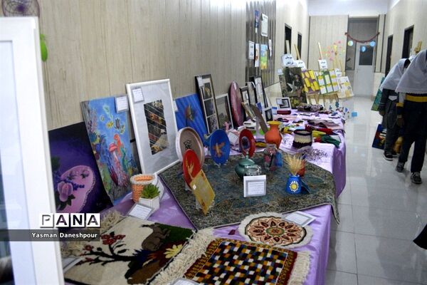 نمایشگاه دستاوردهای معاونت پرورشی و فرهنگی آموزش و پرورش استان بوشهر
