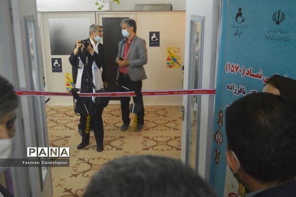 راه‌اندازی خط ملی نماد در استان بوشهر