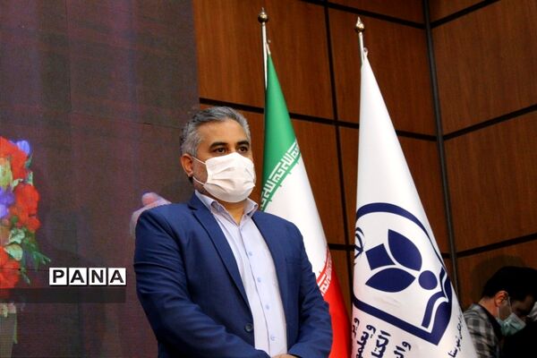 برگزاری اختتامیه نخستین همایش ملی تربیت و زیست بوم جدید