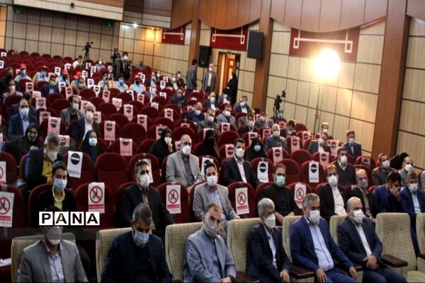 برگزاری اختتامیه نخستین همایش ملی تربیت و زیست بوم جدید