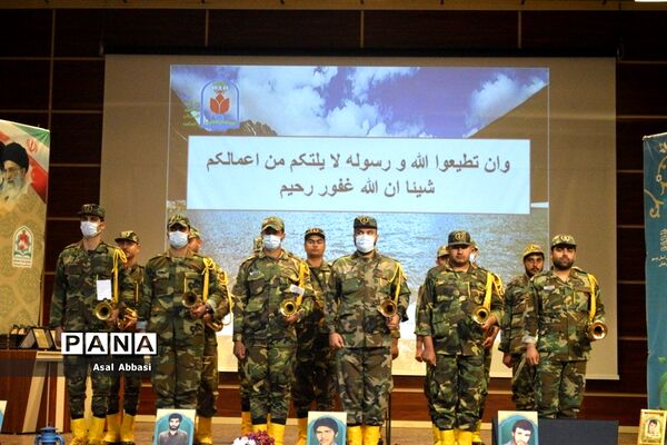 همایش تجلیل از طلایه داران تربیت در بوشهر